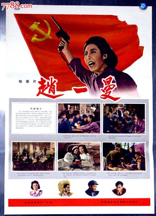 特拉华谷学院文凭毕业证怎么买到