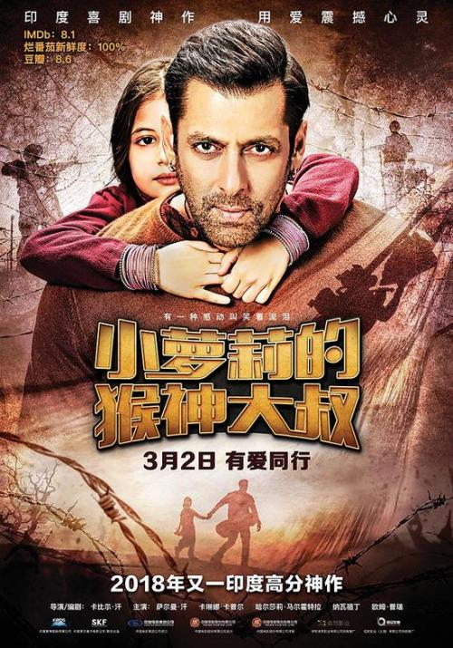 萨顿科菲尔德学院文凭毕业证怎么制作