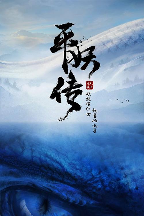 山口大学Diploma in Finance
